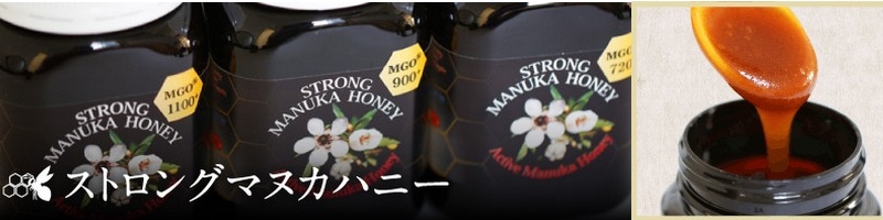 ���ق̌��ʌ��\�y�}�k�J�n�j�[�z���T�C�g